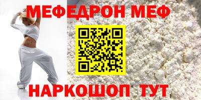 трава Будённовск