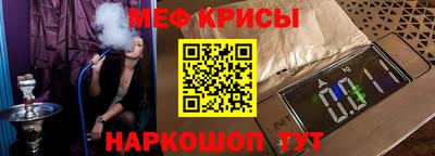 apvp Павлово