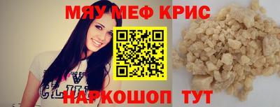 МДПВ Бугуруслан