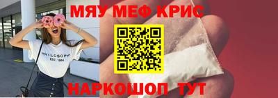 трава Будённовск