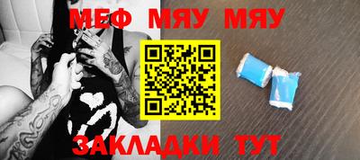 МДПВ Бугуруслан