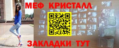 трава Будённовск