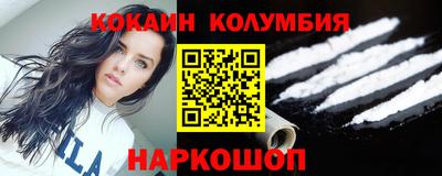 гашишное масло Бузулук
