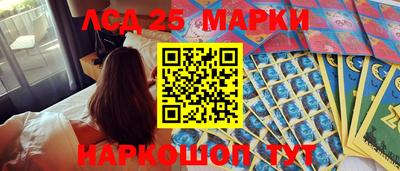 гашишное масло Бузулук