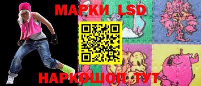 гашишное масло Бузулук