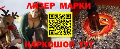 трава Будённовск