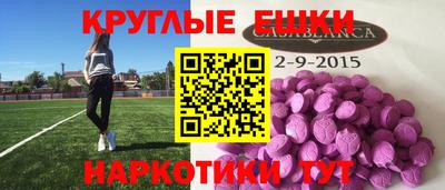 МДПВ Бугуруслан