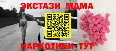 МДПВ Бугуруслан