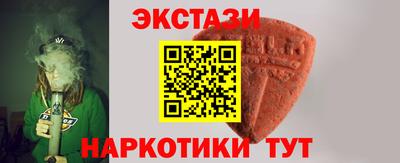 трава Будённовск