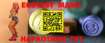 МДПВ Бугуруслан