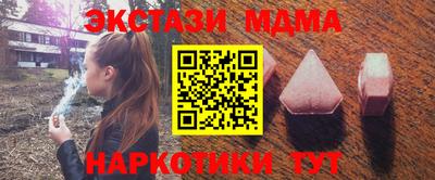 МДПВ Бугуруслан