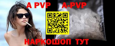 МДПВ Бугуруслан