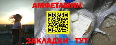 трава Будённовск