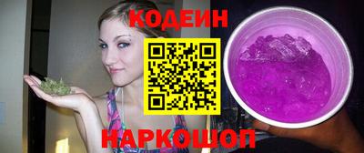 гашишное масло Бузулук