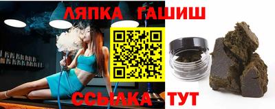 МДПВ Бугуруслан