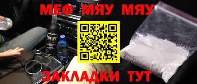 гашишное масло Бузулук