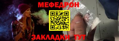 гашишное масло Отрадное