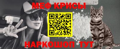 гашишное масло Бузулук