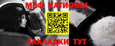 гашишное масло Бузулук